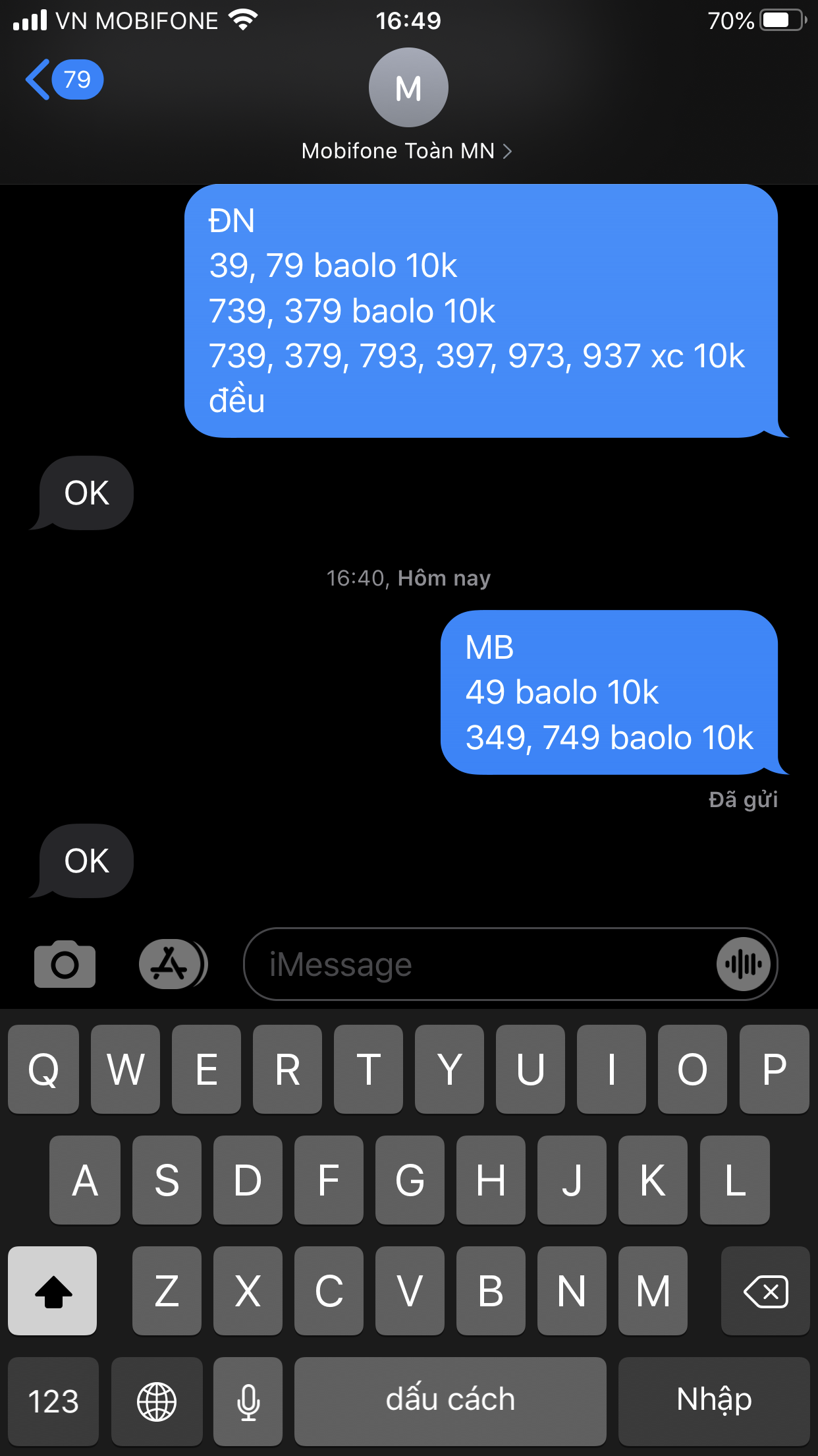 D2CEF11C-6E66-4842-BD91-846840EBB7B6.png