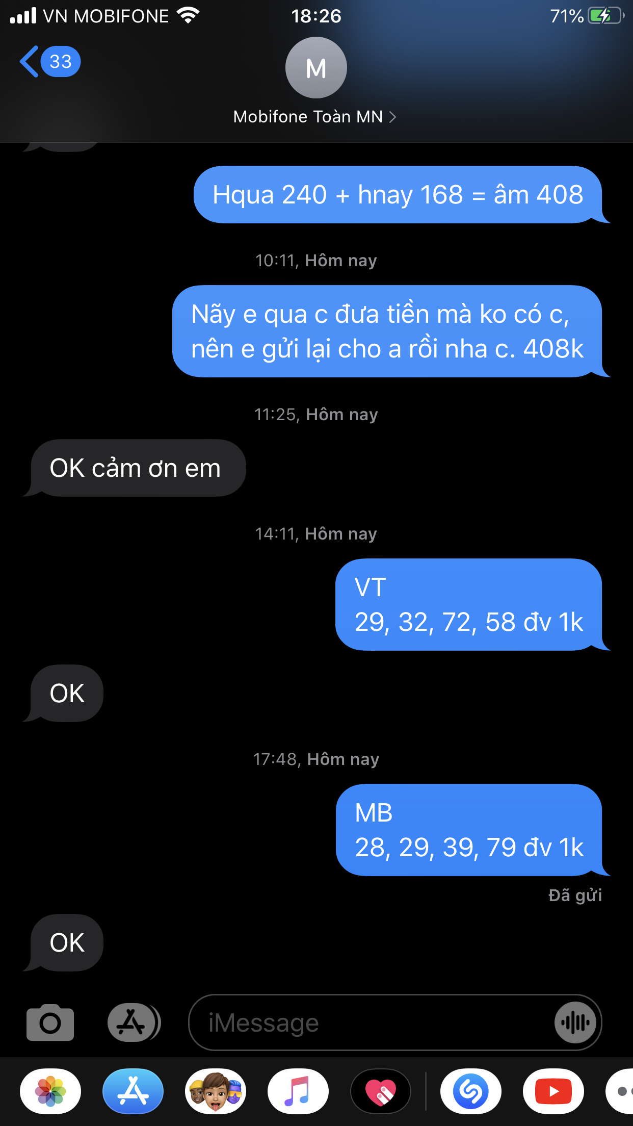 D6826255-806C-4FBC-9C6F-4EAD4B237A1B.png