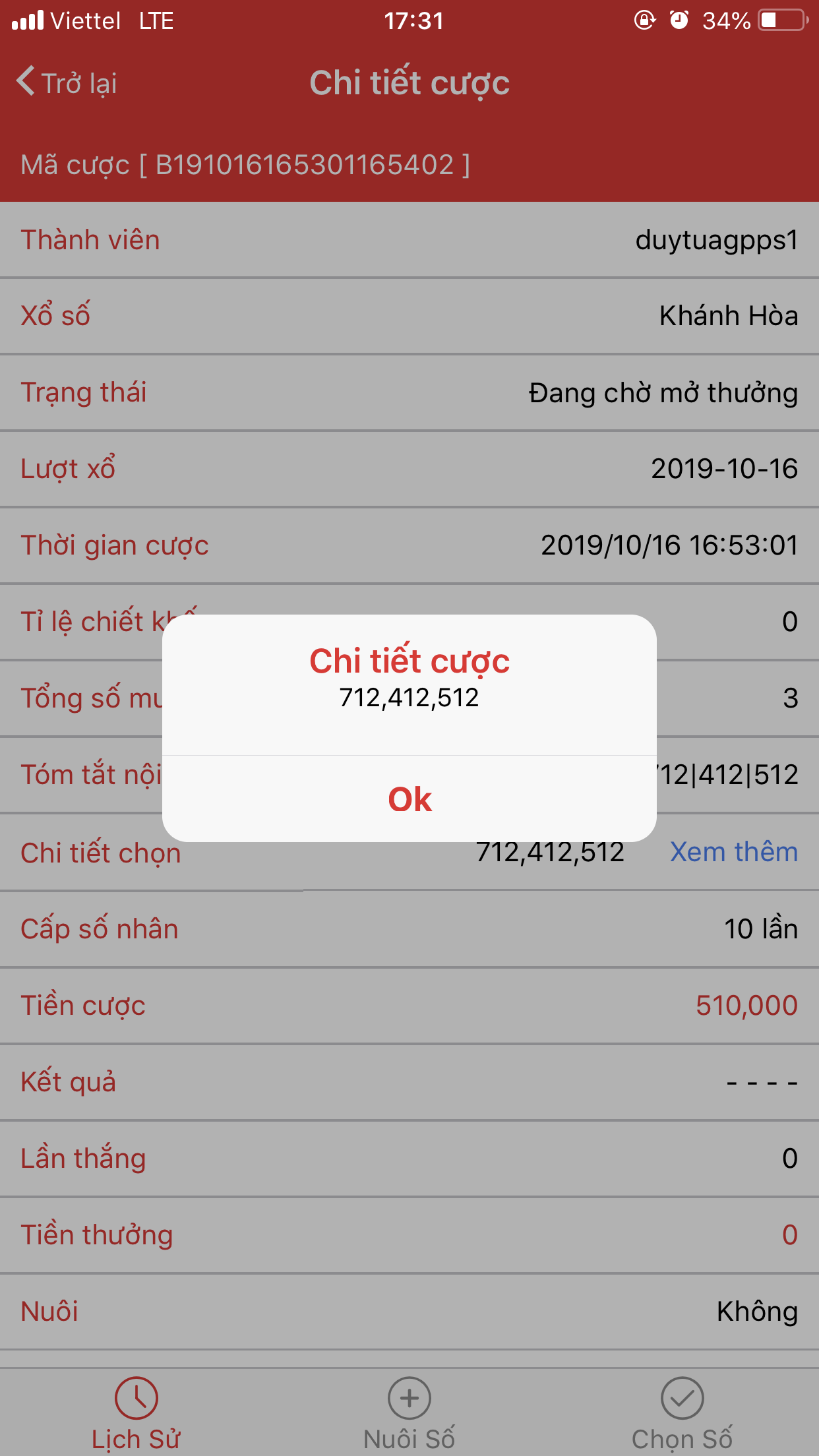 D6842D0A-2811-411C-BD47-666DFB0E37B6.png