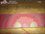giai_ma_buc_anh_dong_gay_sot_internet_resize.gif