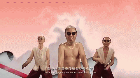 giphy.gif