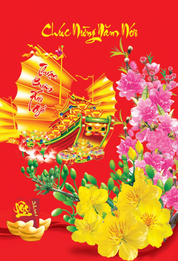 hinh-anh-chuc-mung-nam-moi-25586de83f097b0_e0886904422598a633fc2639bfa9fbe8.jpg