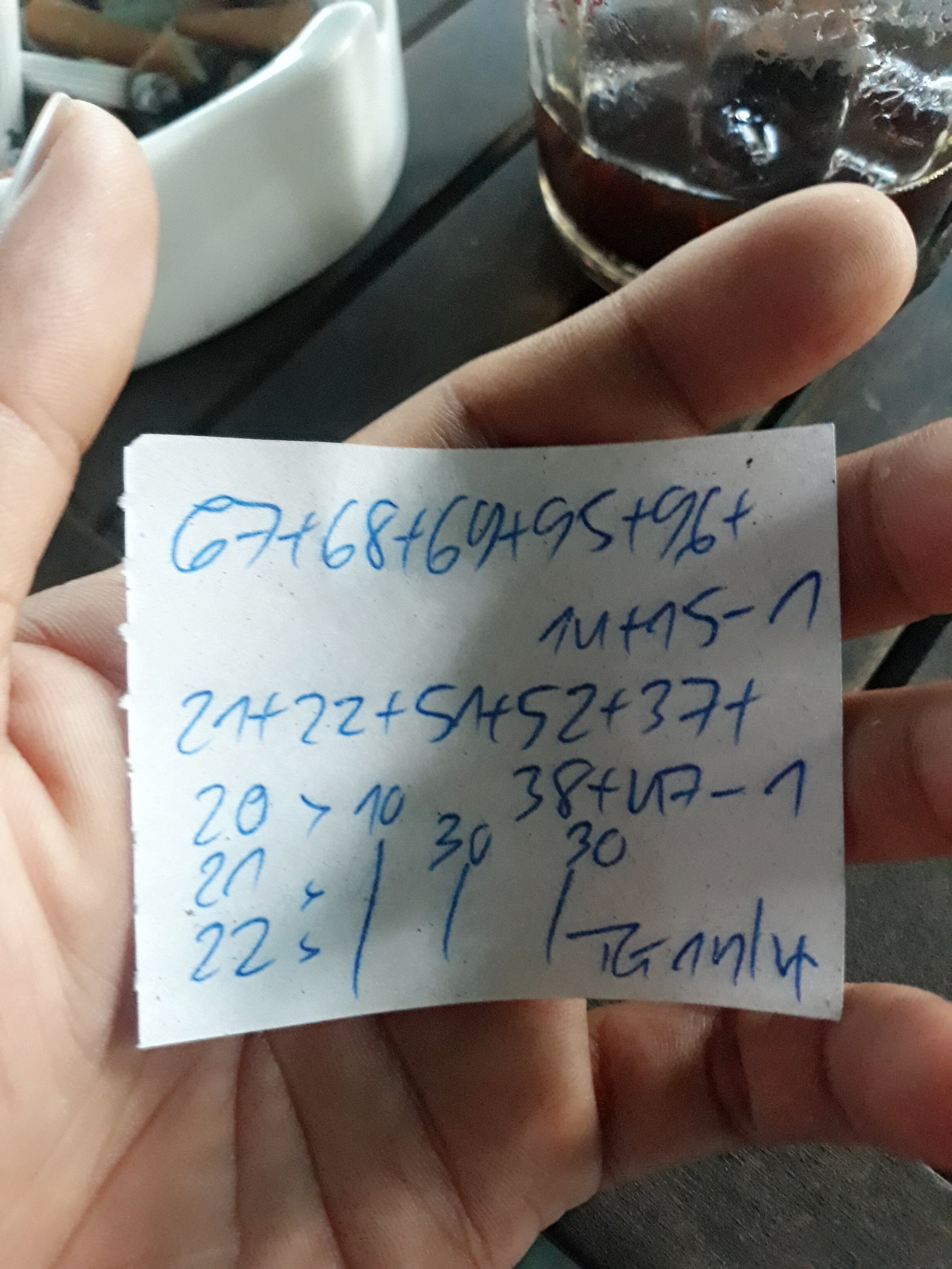 ice_2019-04-14-16-33-06-267.jpg