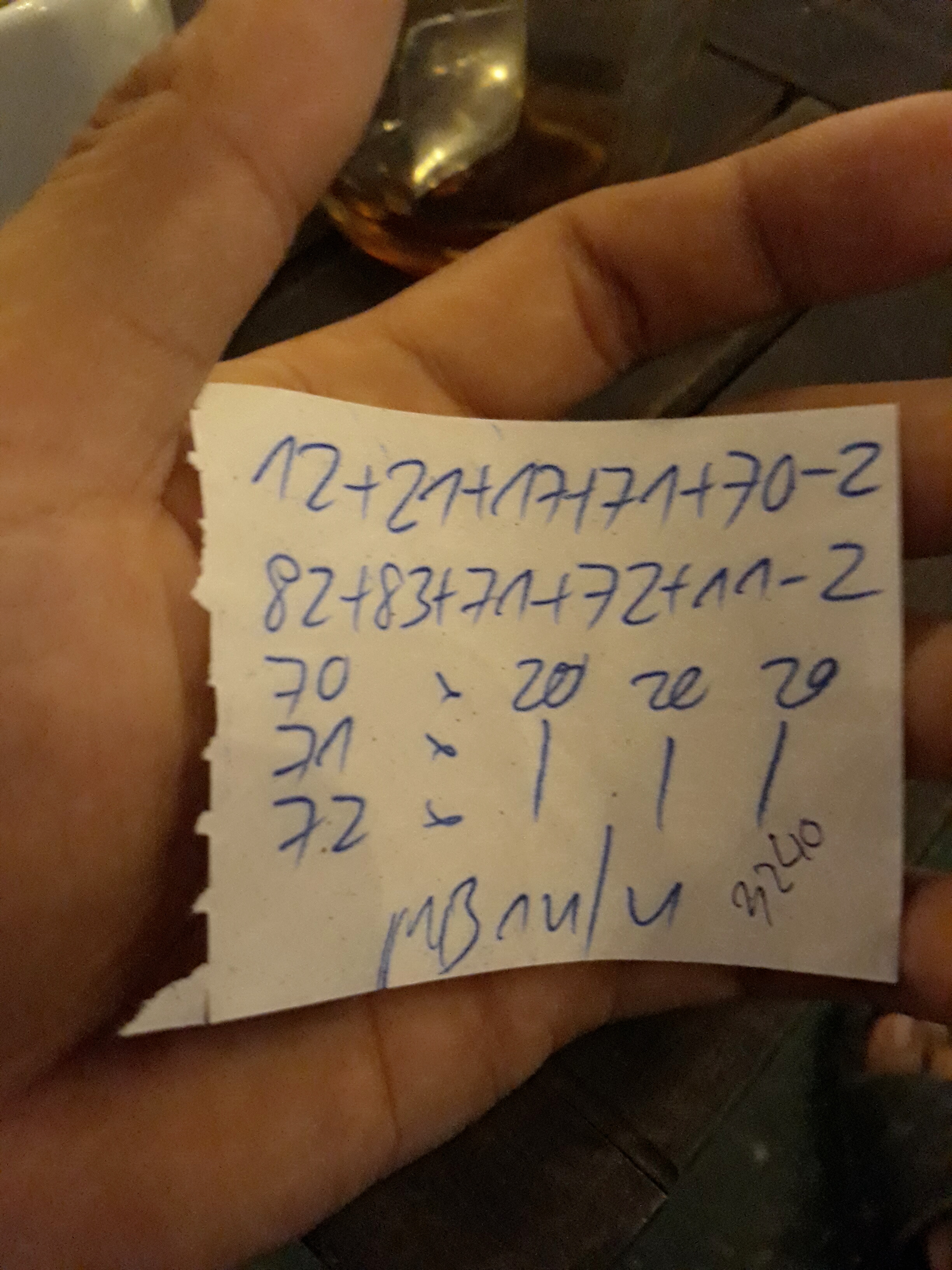 ice_2019-04-14-18-26-50-969.jpg