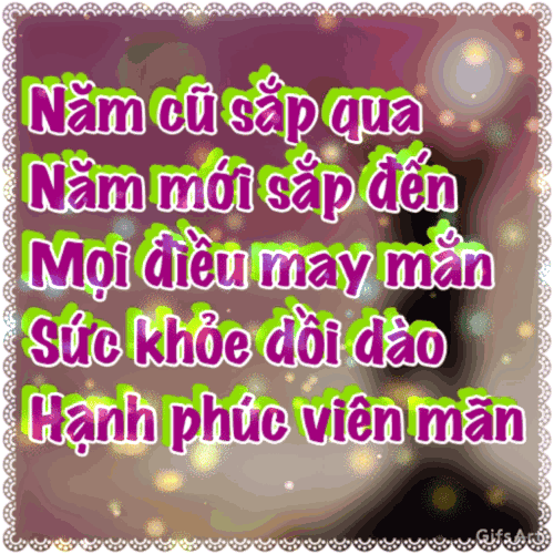 image (1).gif