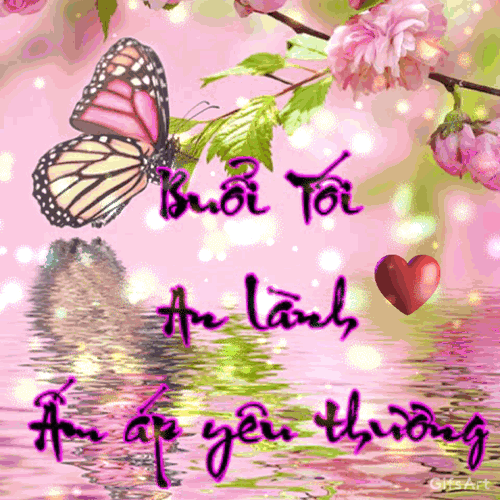 image.gif