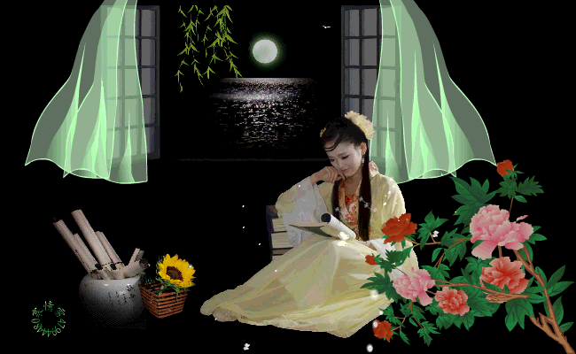 image.gif