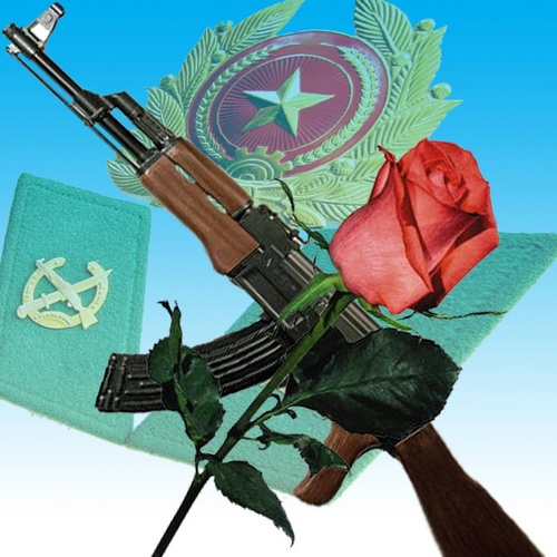image.jpeg