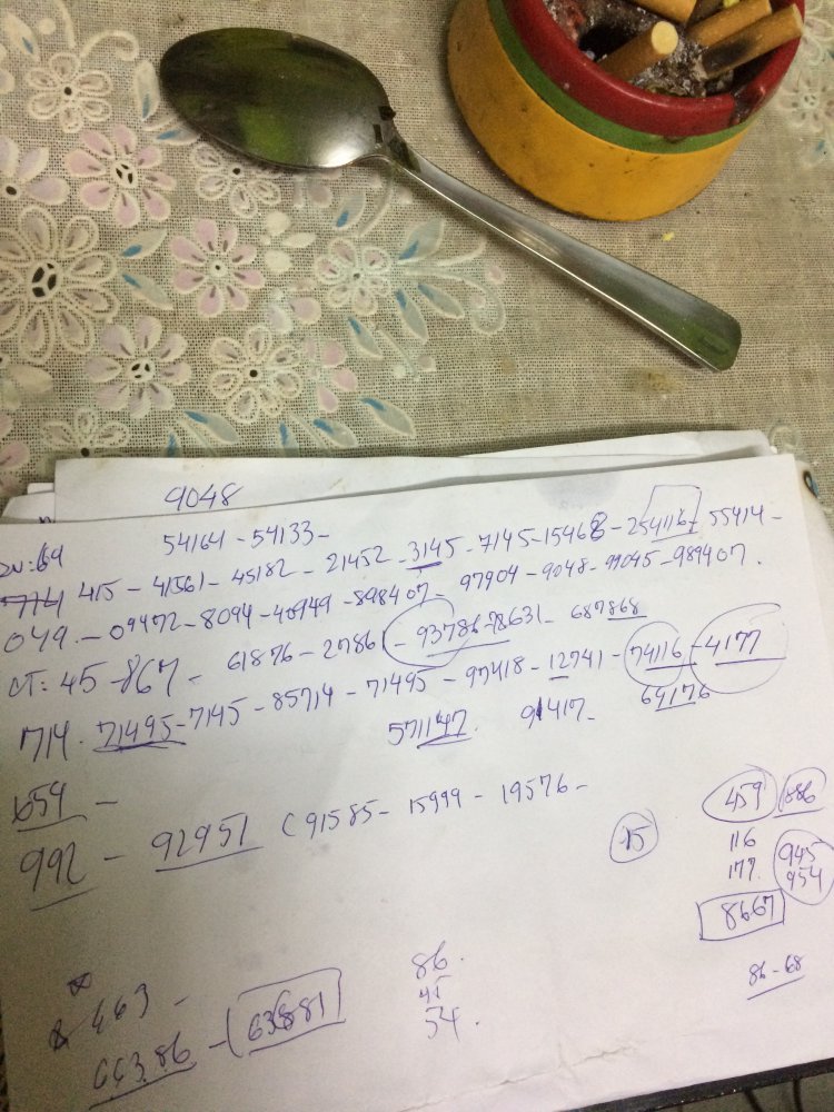 image.jpg