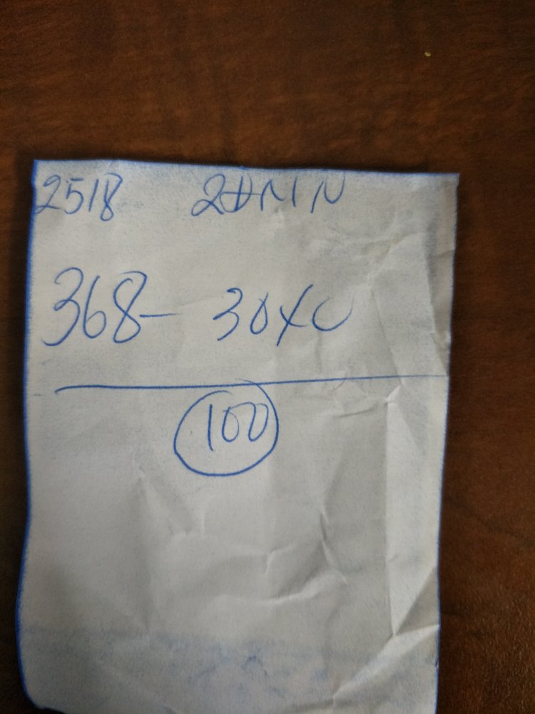 IMG20180825172047.jpg