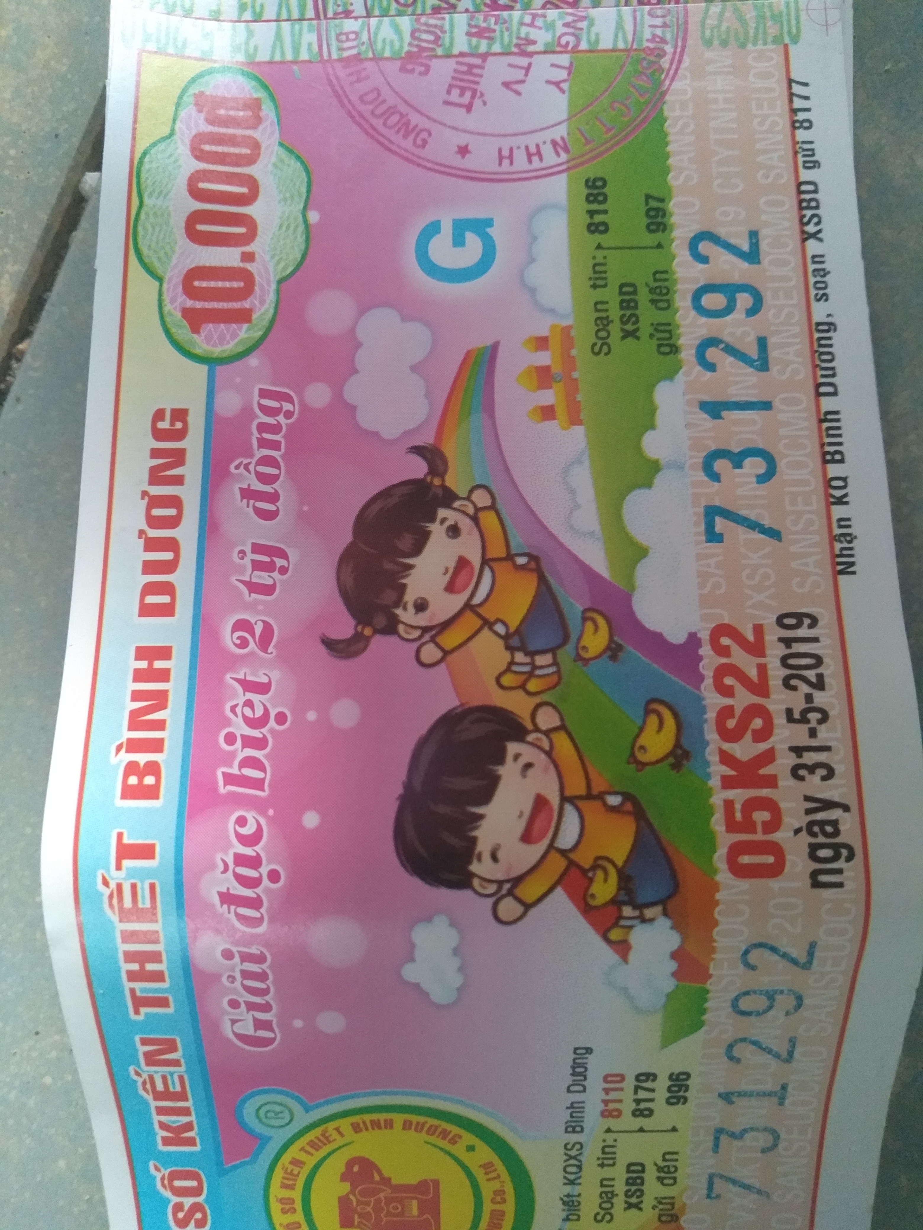 IMG20190531164502.jpg