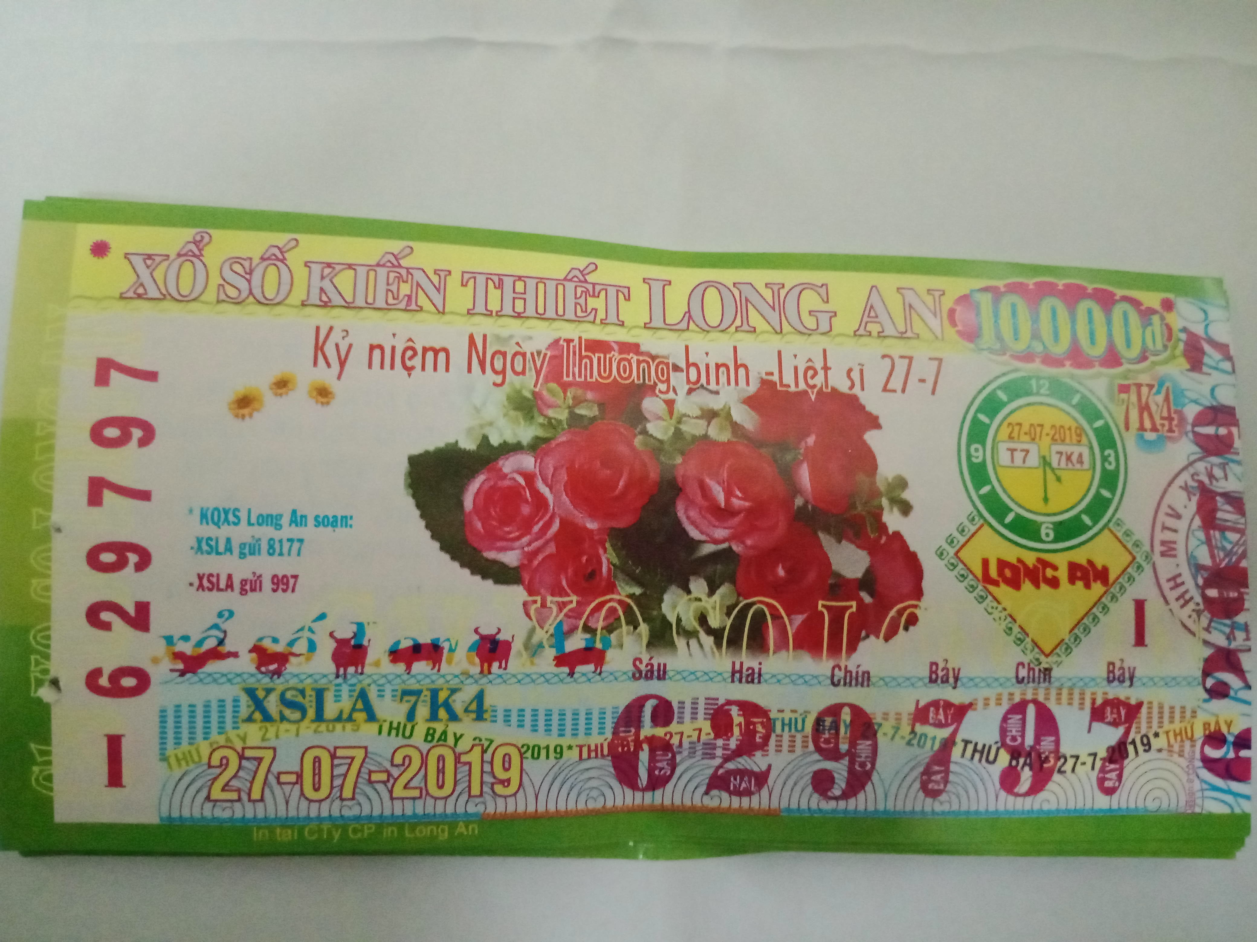 IMG20190727154314.jpg