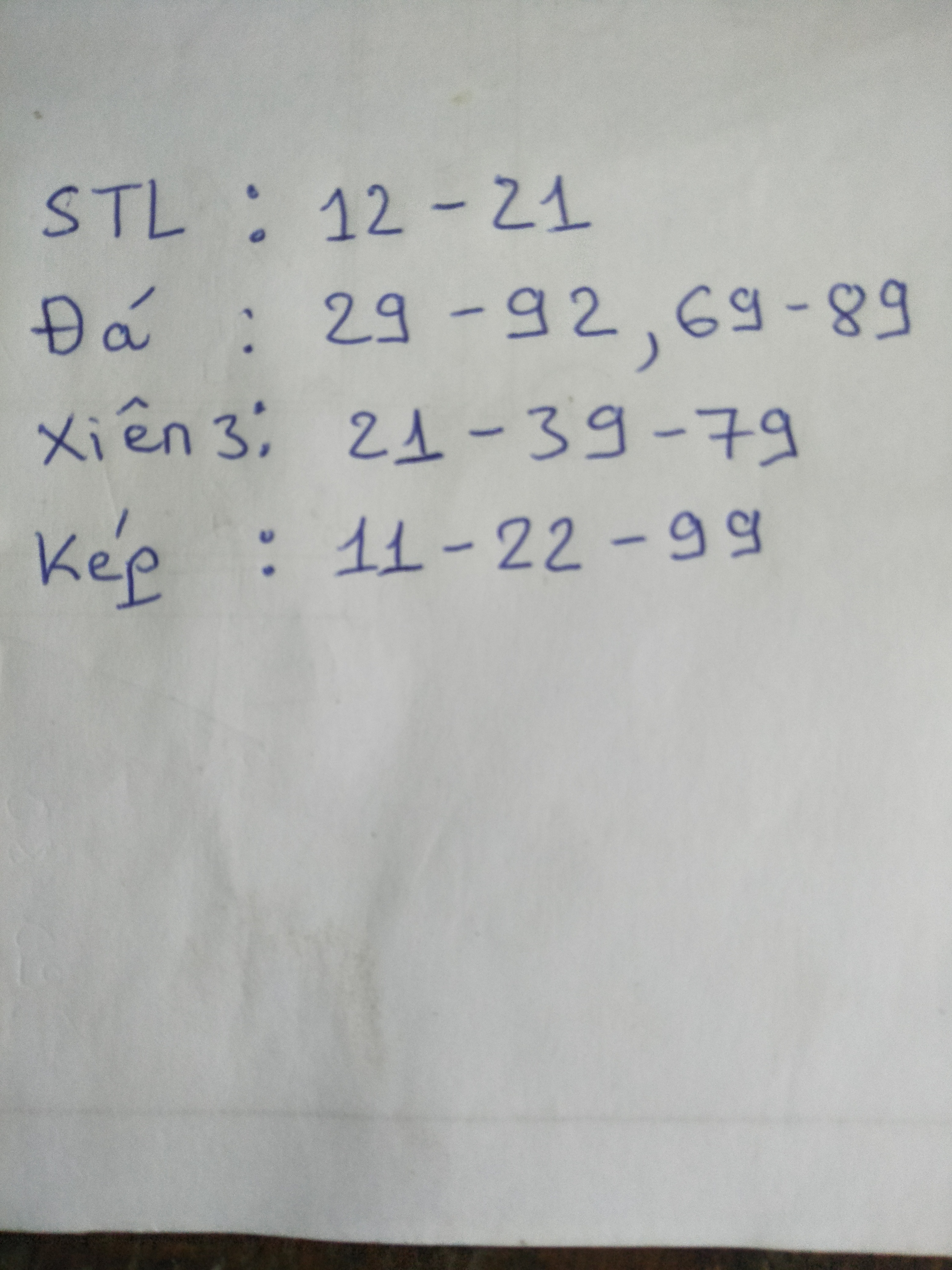 IMG20220103074736.jpg