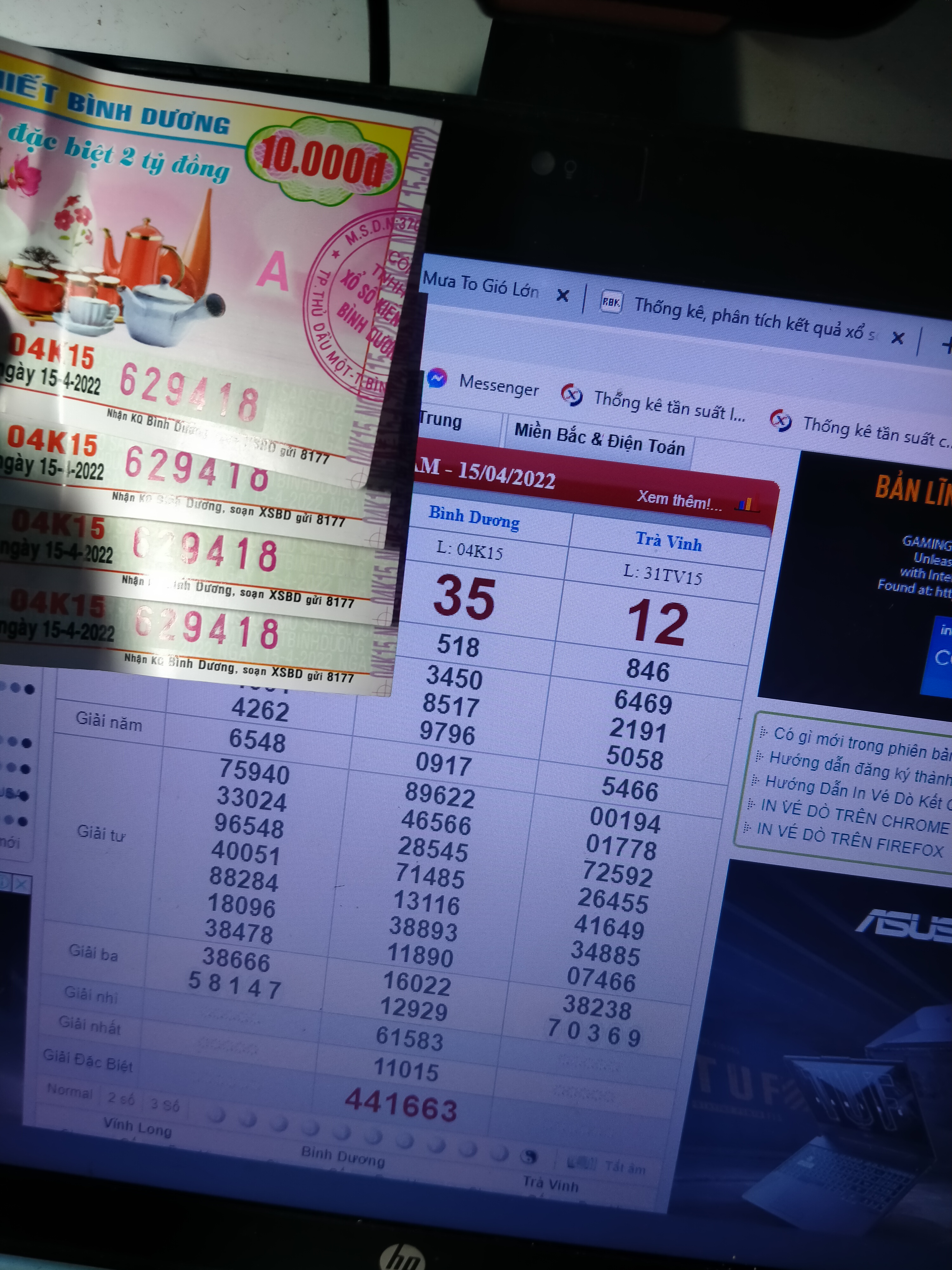 IMG20220415163059.jpg