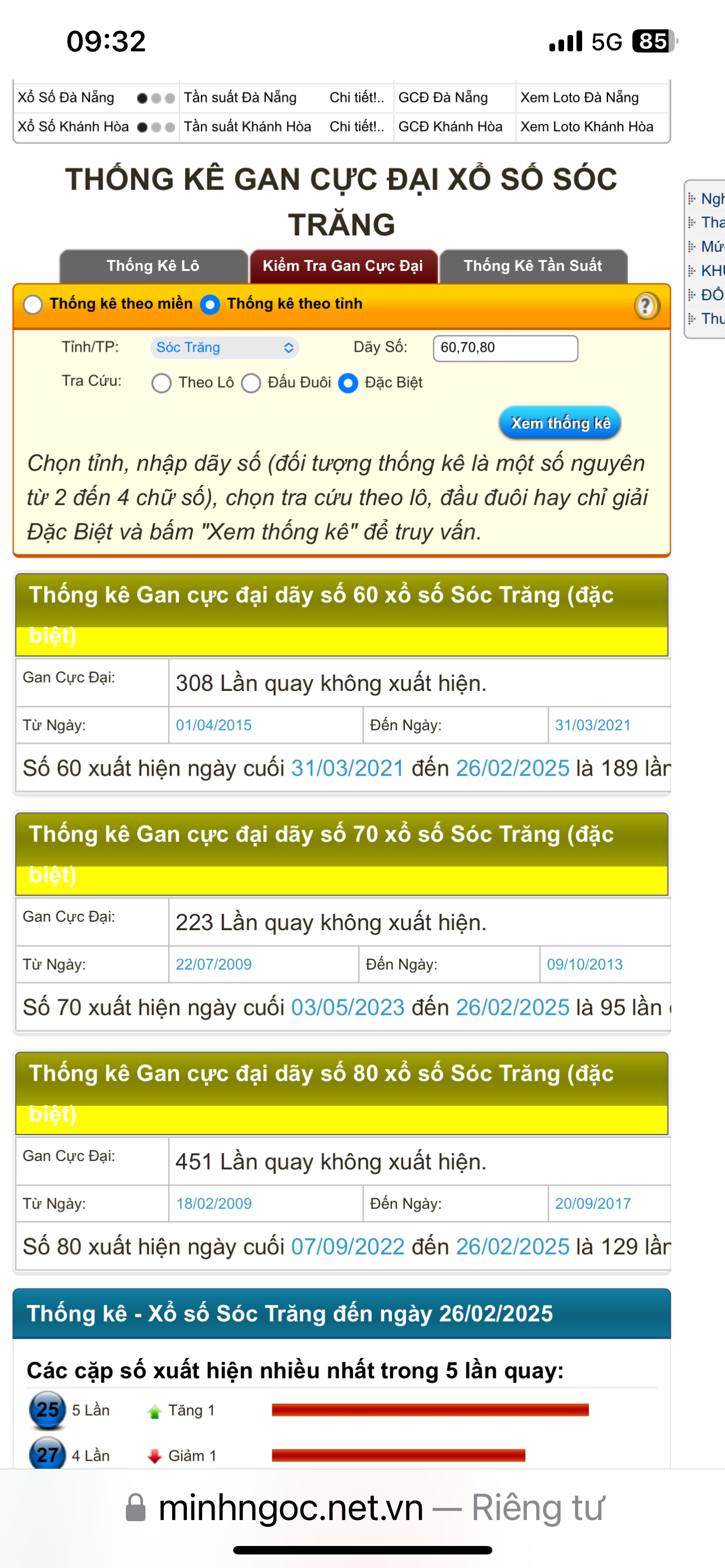 IMG_1310.png