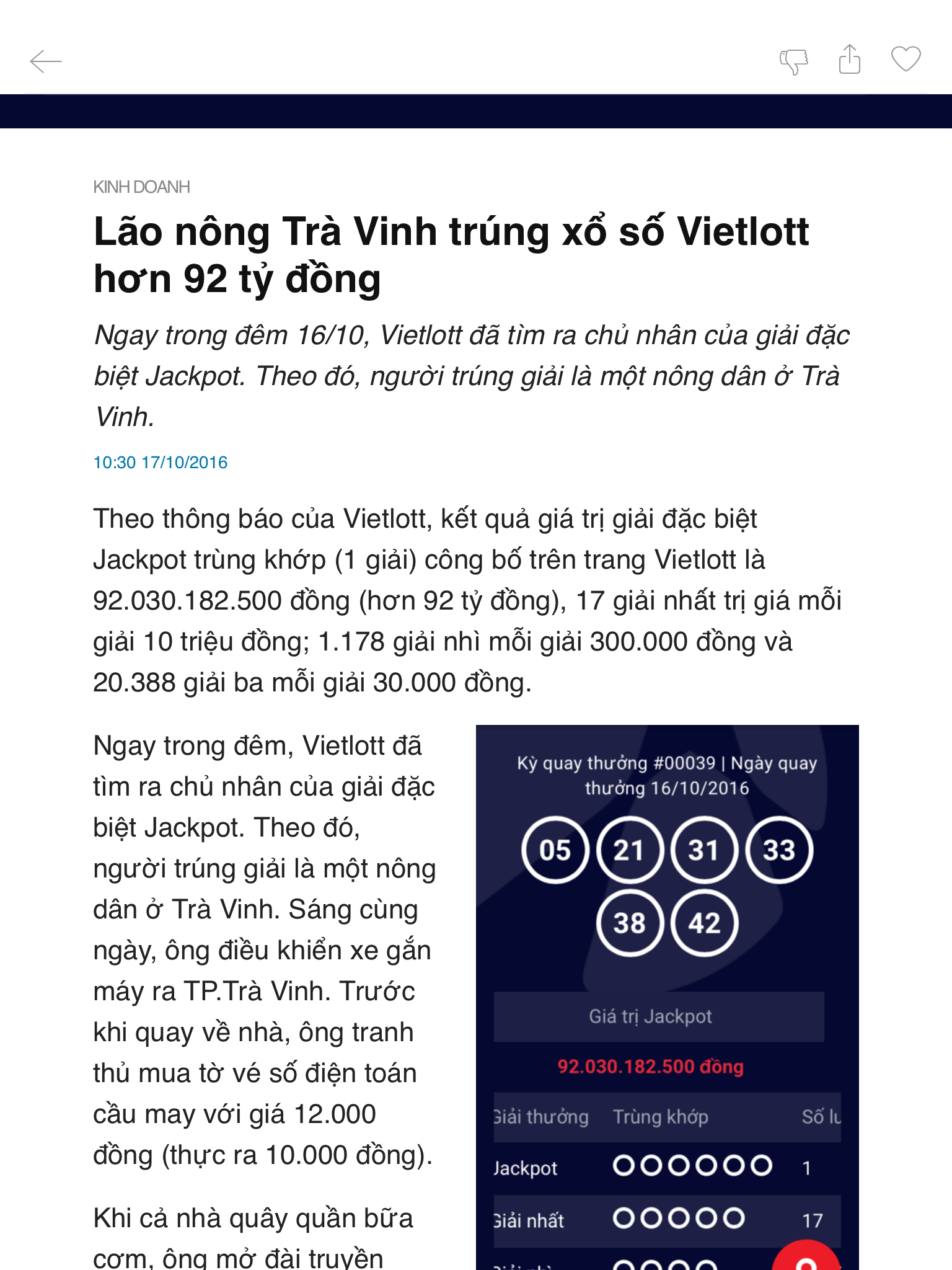 IMG_4113.PNG