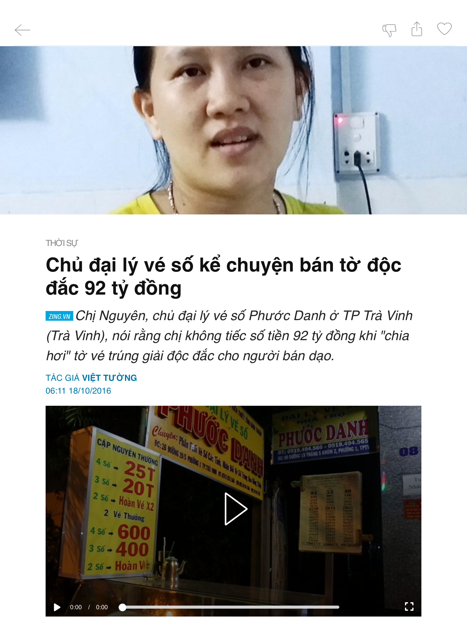 IMG_4118.PNG