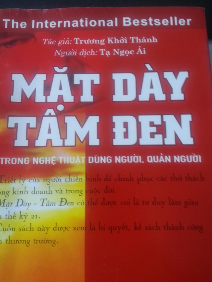 matdaytamden.JPG