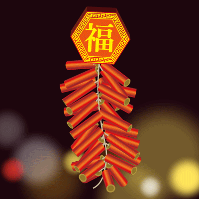 phao no xa xua.gif