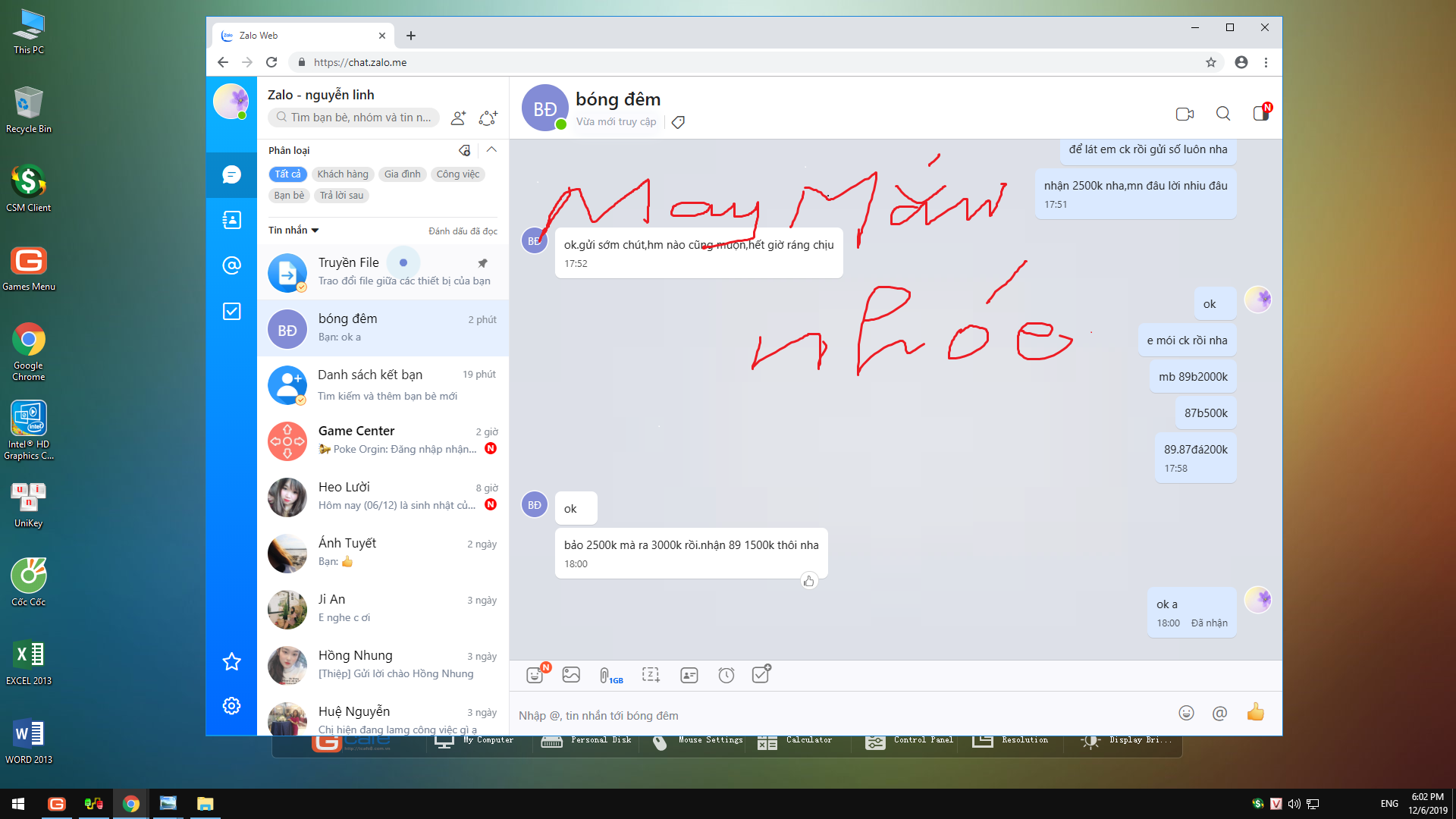 Screenshot (4).png