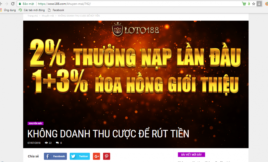 Screenshot_13.png