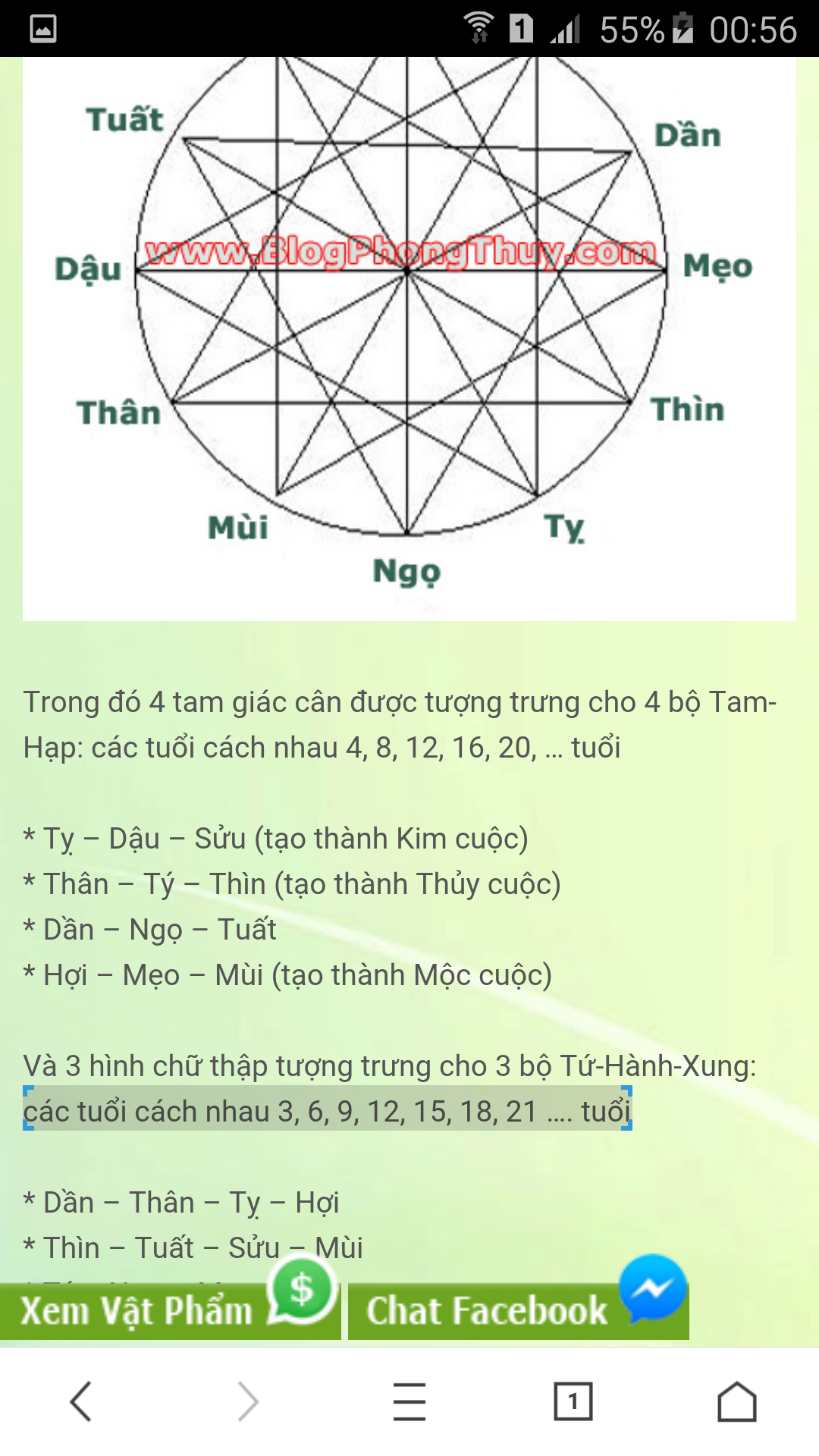 Screenshot_2016-10-12-00-56-20.png
