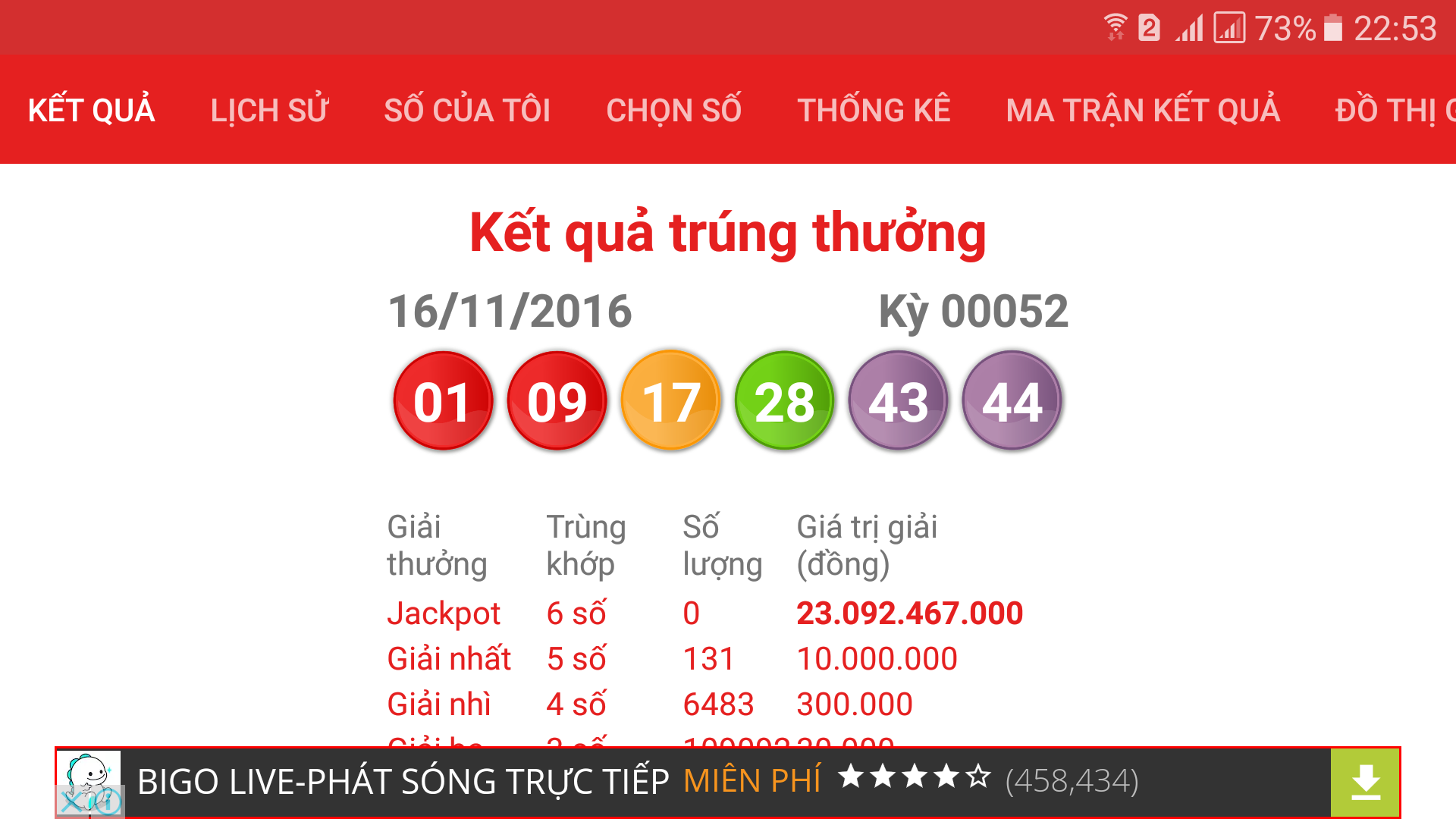 Screenshot_20161116-225356.png