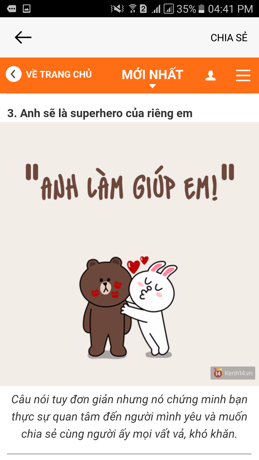 Screenshot_20161123-164125.png