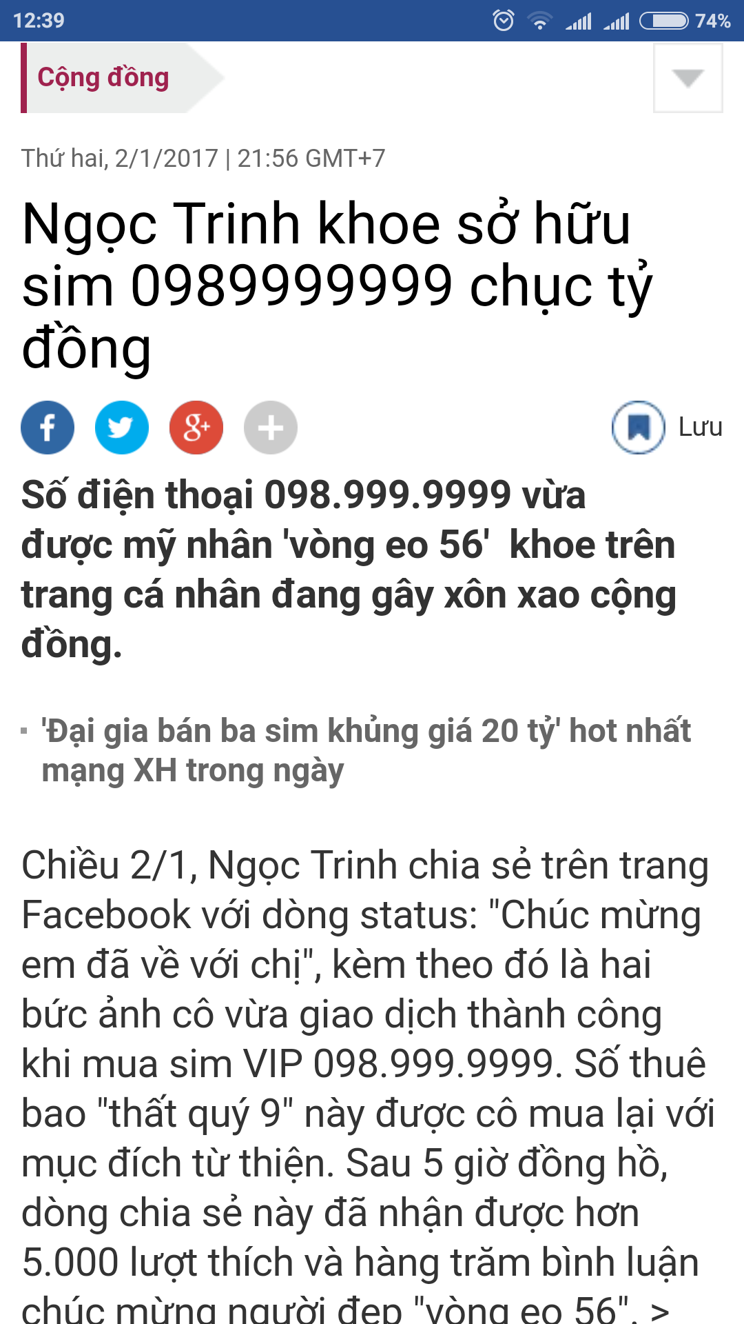 Screenshot_2017-01-03-12-39-18-409_com.android.chrome.png