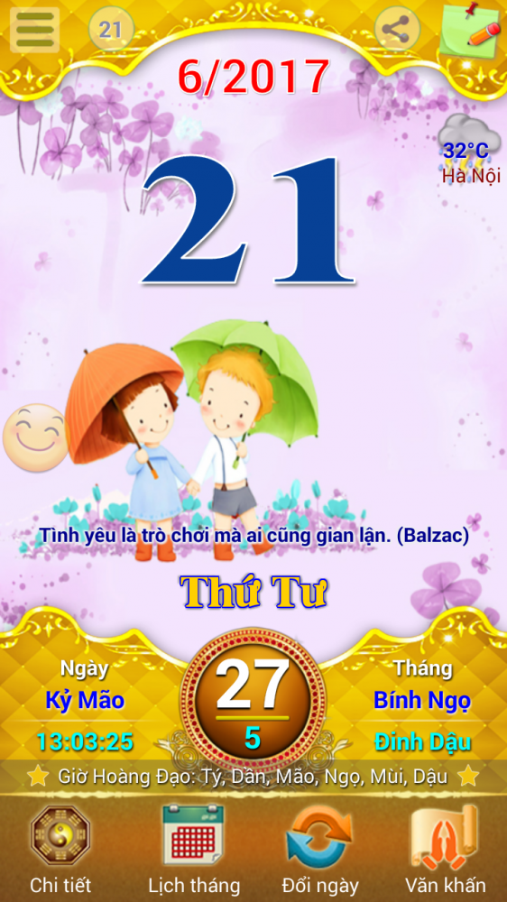 Screenshot_2017-06-21-13-03-26.png