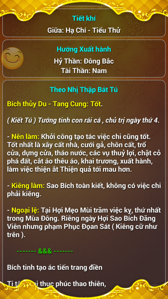 Screenshot_2017-06-21-13-04-54.png