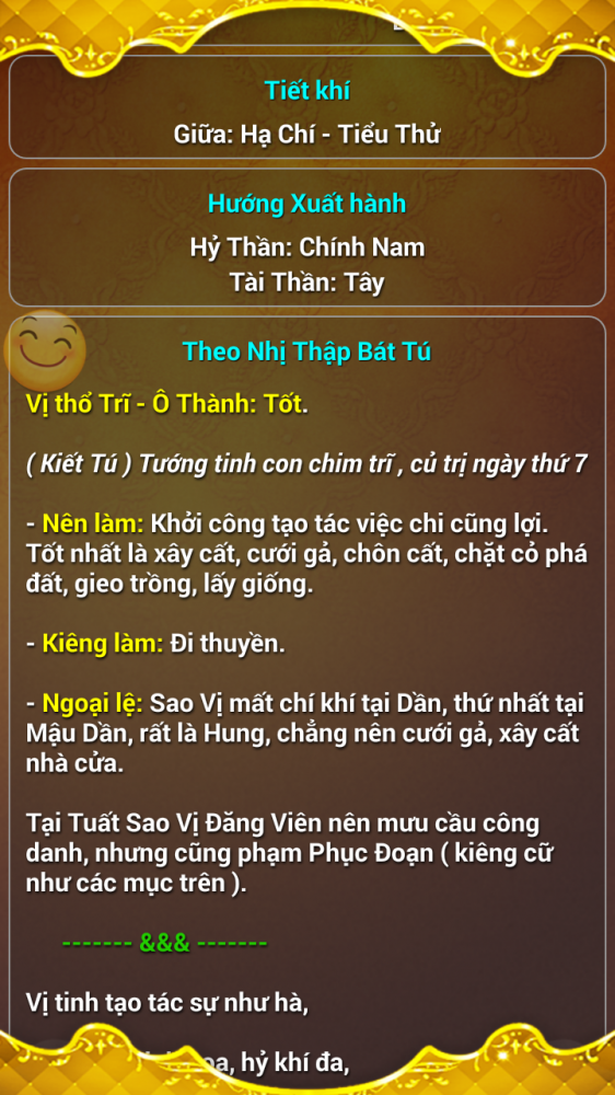 Screenshot_2017-06-24-08-23-30.png