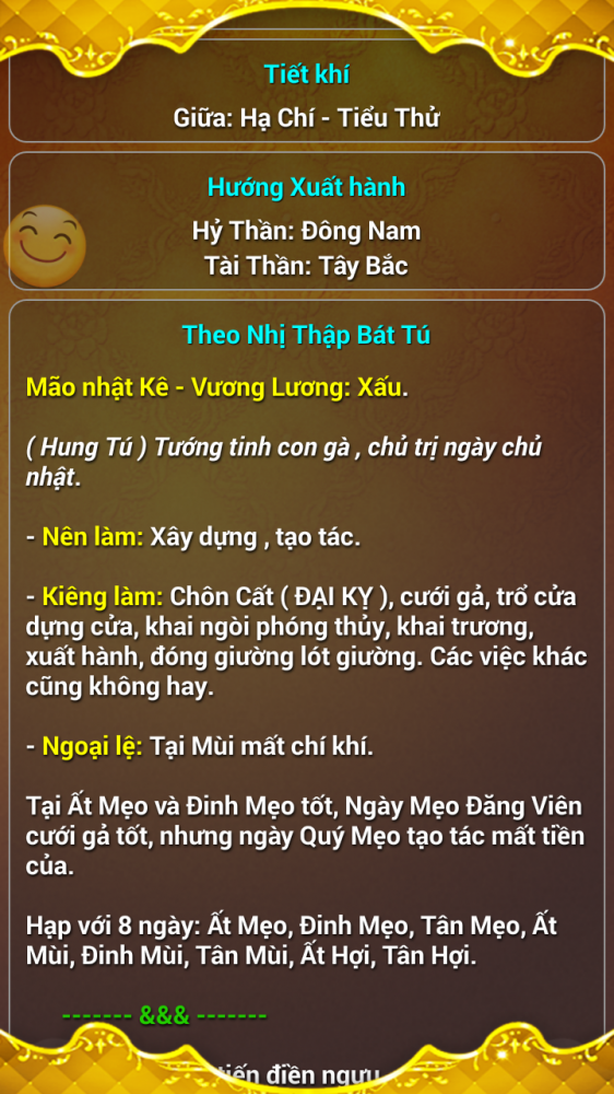 Screenshot_2017-06-25-08-05-07.png