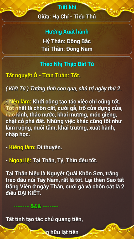 Screenshot_2017-06-26-10-16-48.png