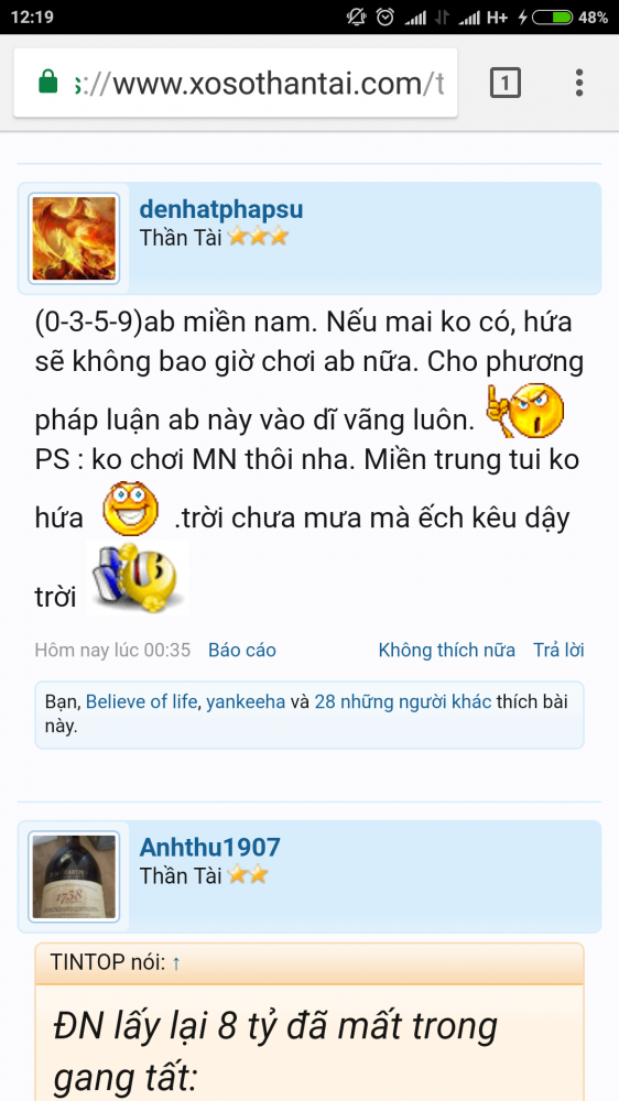 Screenshot_2017-07-26-12-19-54-018_com.android.chrome.png