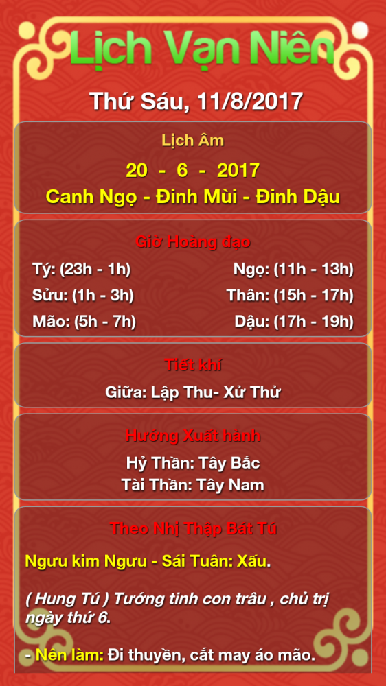 Screenshot_2017-08-11-08-30-29-34.png