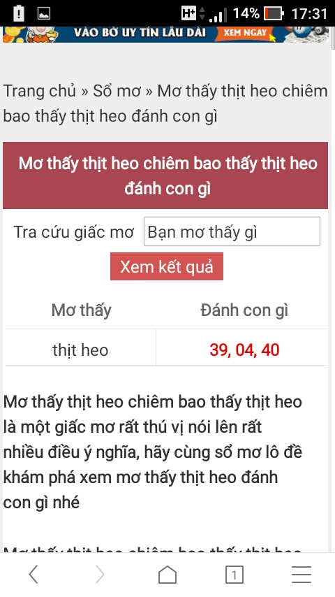 Screenshot_2017-11-14-17-31-23.jpg