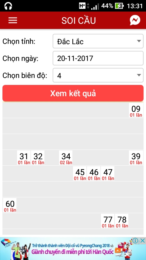 Screenshot_2017-11-21-13-31-43.jpg