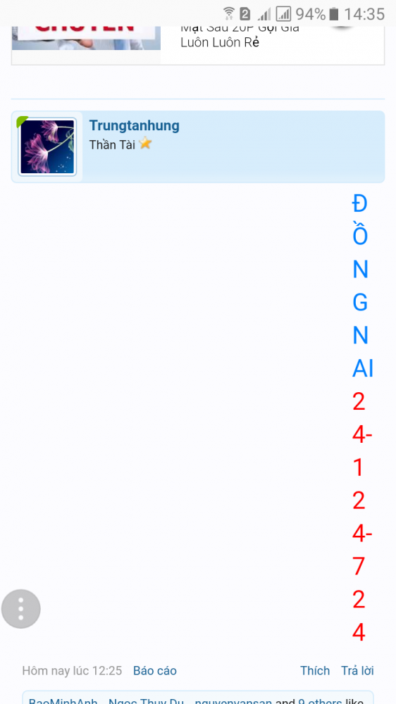 Screenshot_20170614-143540.png