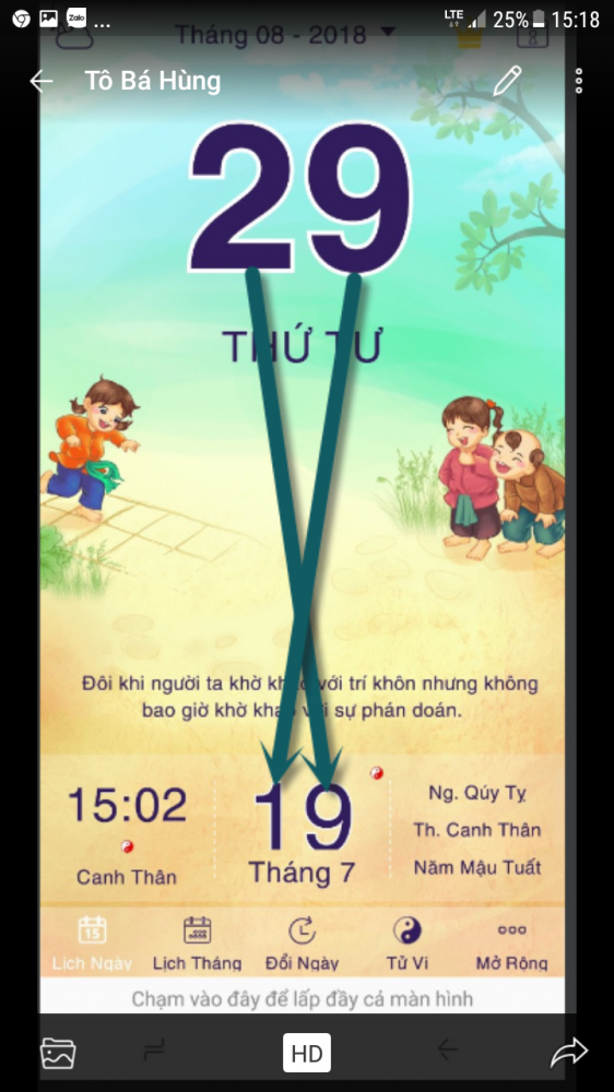 Screenshot_20180829-151830.png