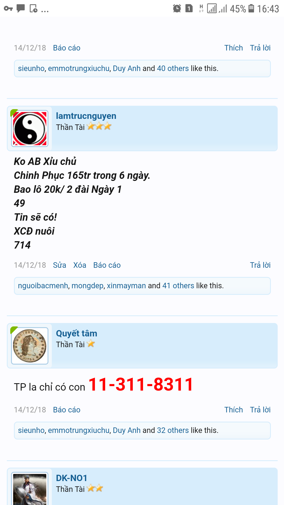 Screenshot_20181222-164333.png