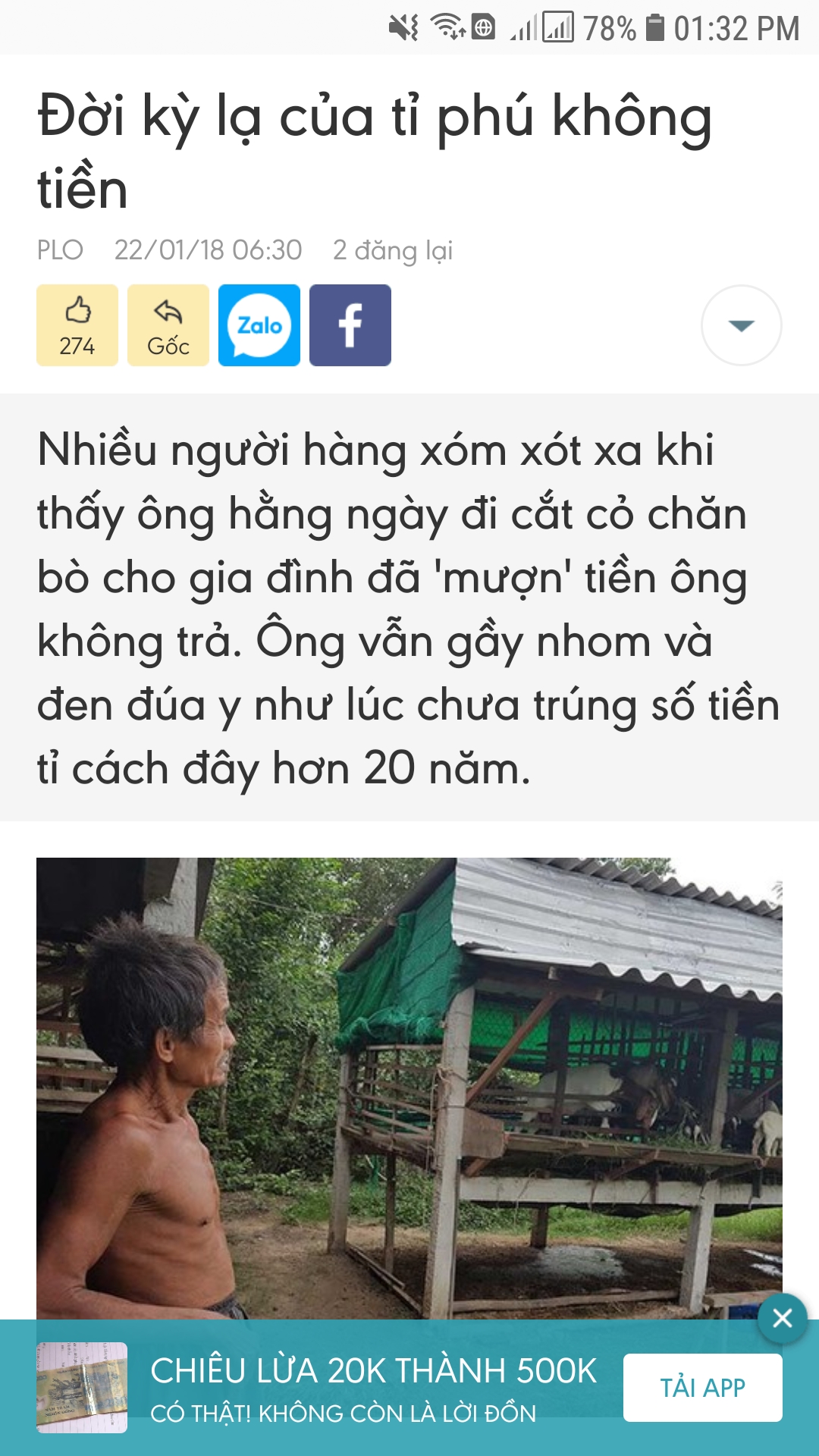 Screenshot_20181226-133207_Chrome.jpg