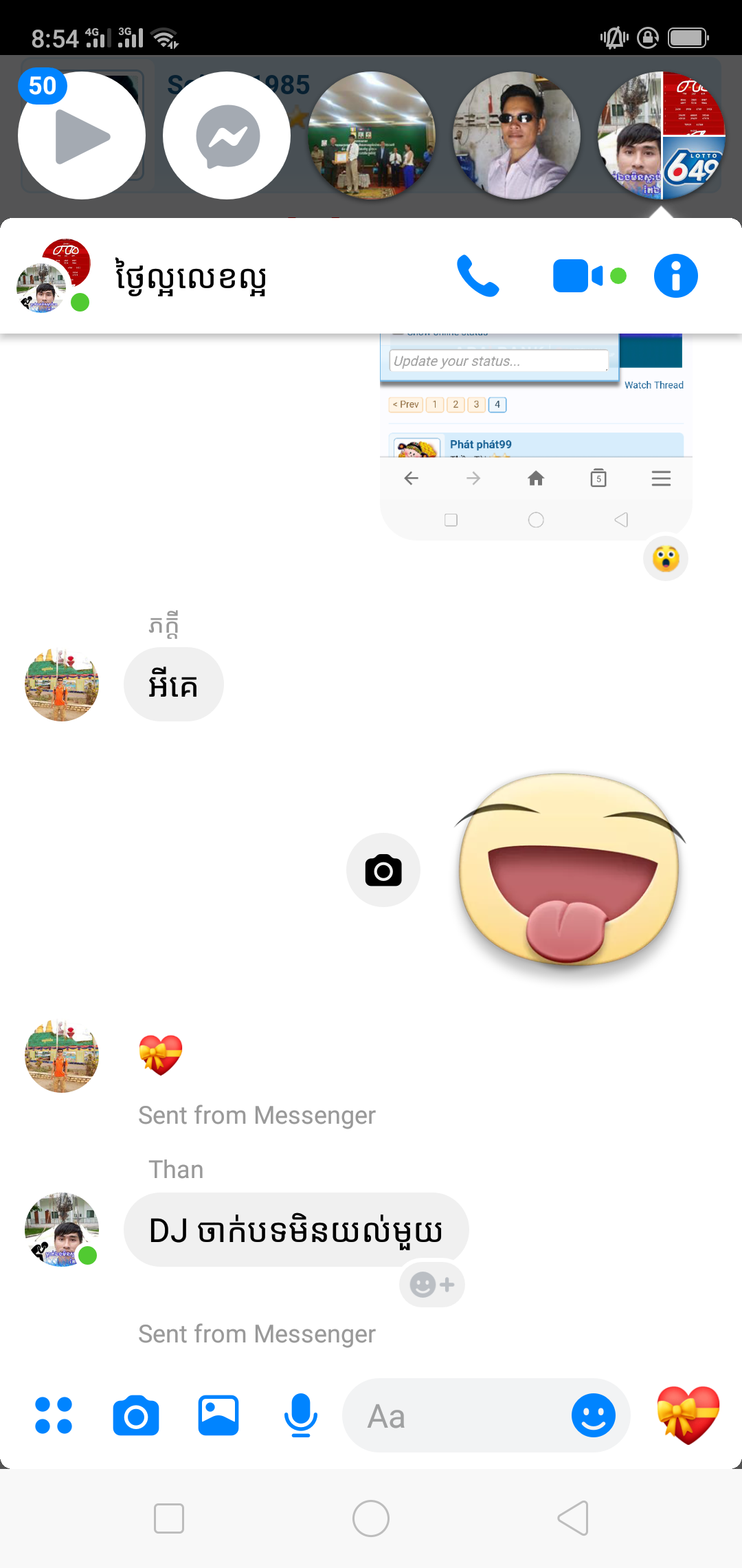 Screenshot_2019-05-31-08-54-30-15.png