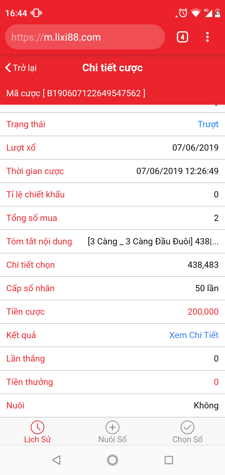 Screenshot_2019-06-07-16-44-18.png