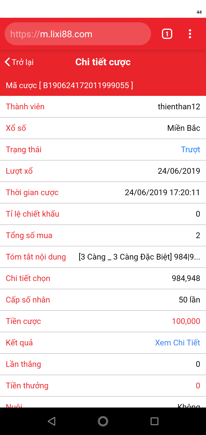 Screenshot_2019-06-24-20-26-51.png