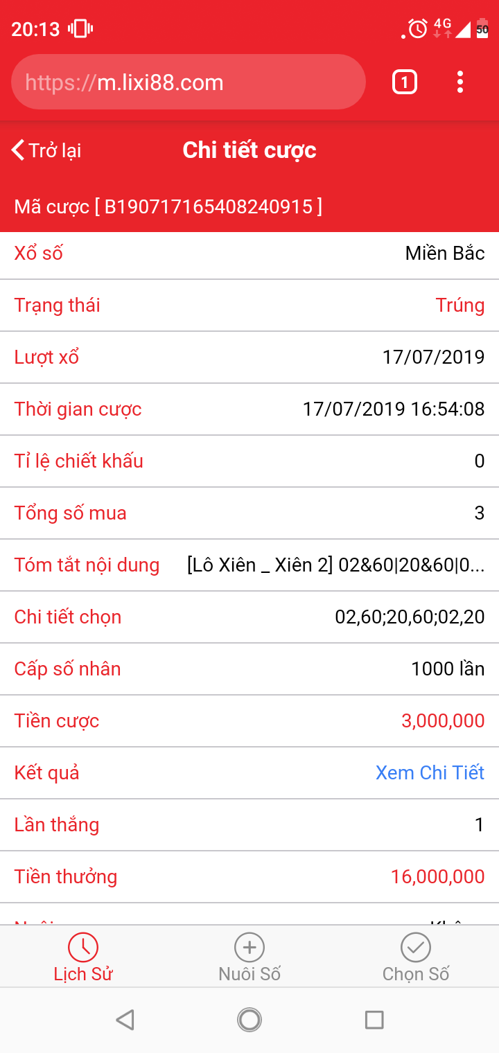 Screenshot_2019-07-17-20-13-58.png