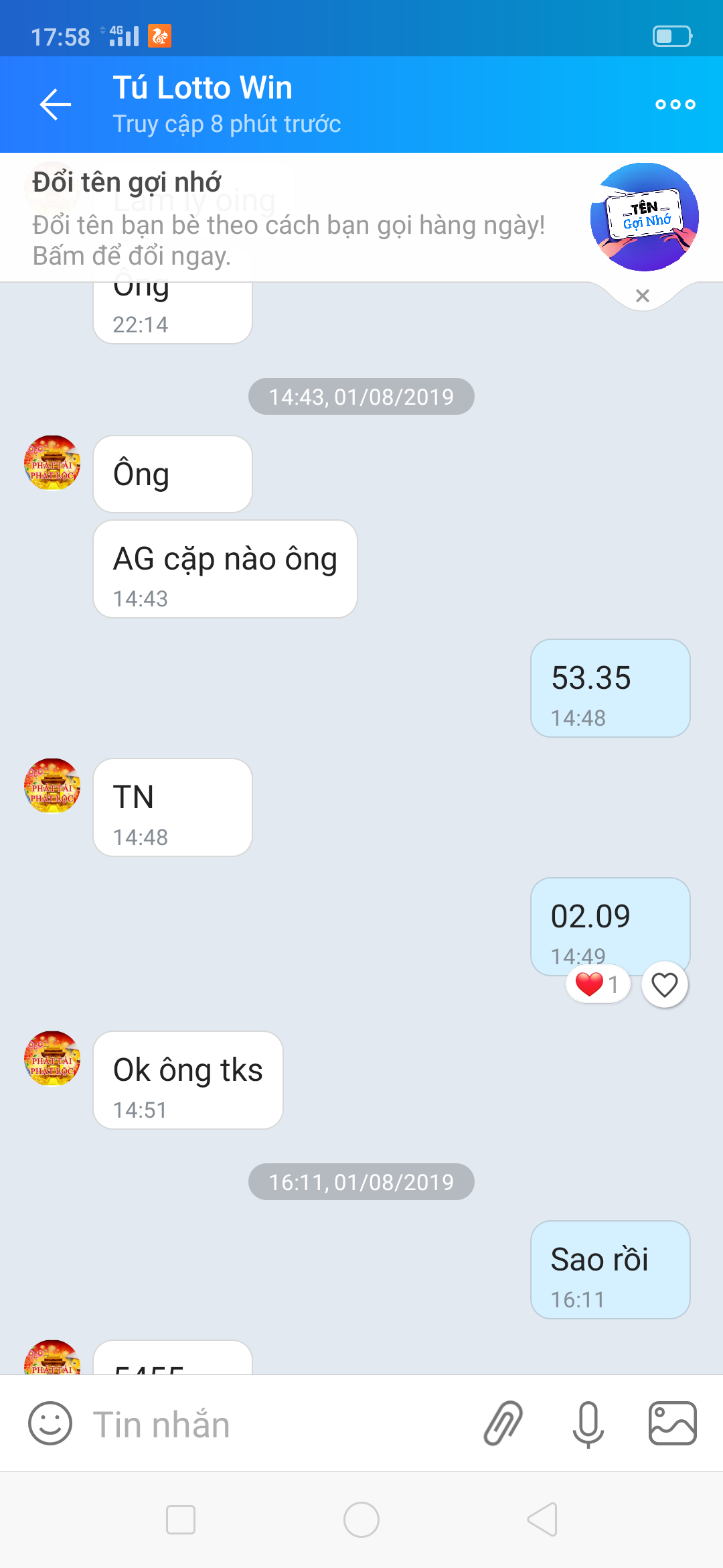 Screenshot_2019-08-02-17-58-50-87.png