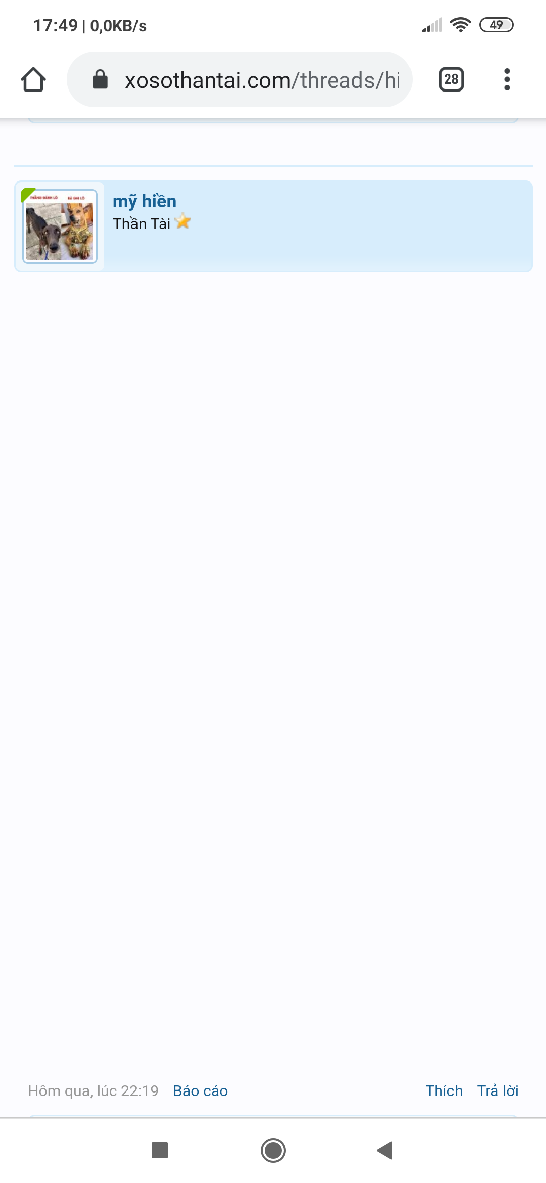 Screenshot_2019-10-11-17-49-31-640_com.android.chrome.png