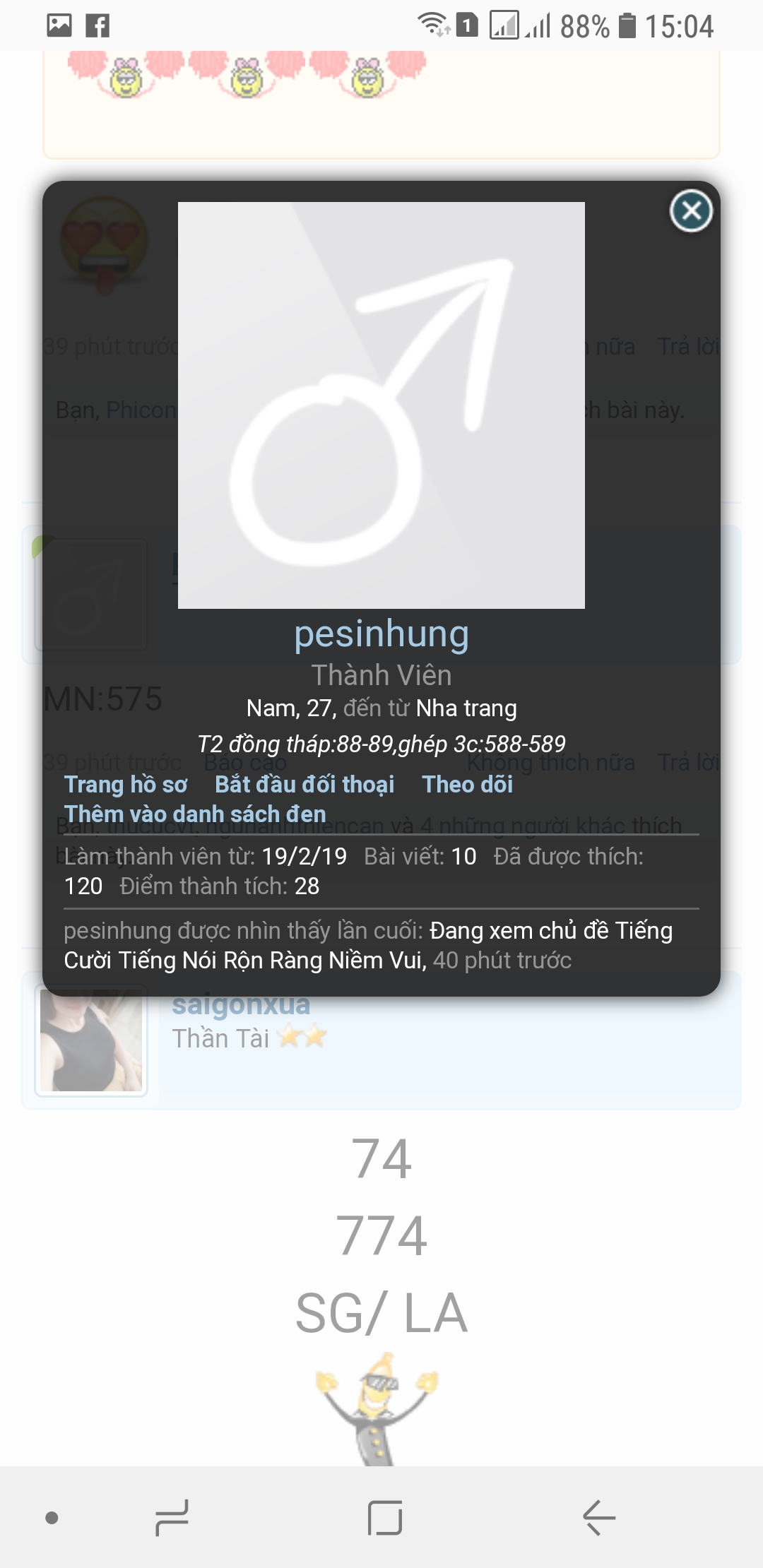 Screenshot_20190309-150426_Chrome.jpg
