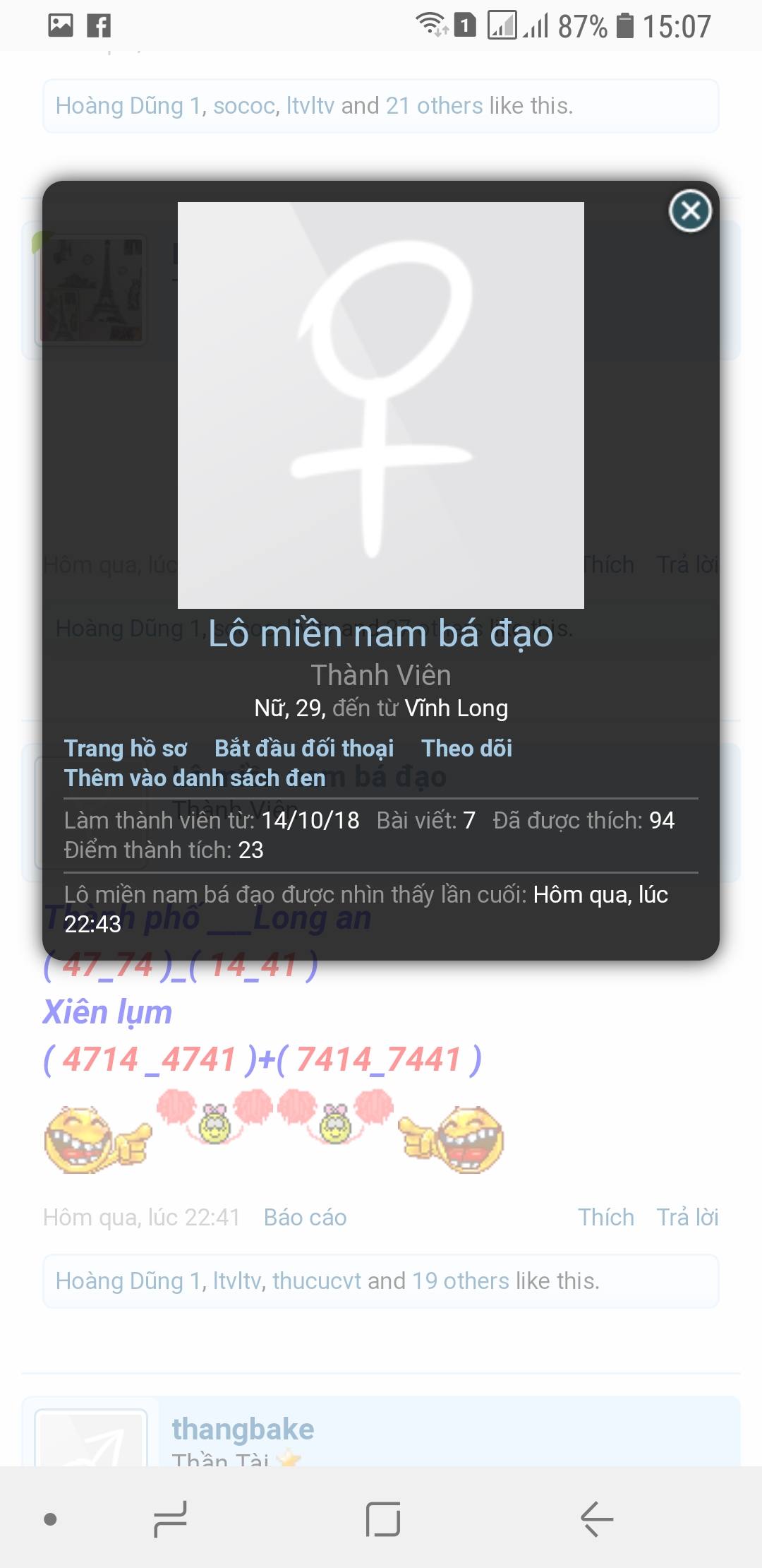 Screenshot_20190309-150719_Chrome.jpg